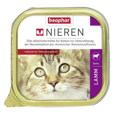 Beaphar Dieta Insuficiencia Renal 6 X 100 G 3 Beaphar Dieta Insuficiencia Renal 6 X 100 G - Imagen 3