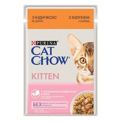 Cat Chow 26 X 85 G Comida Húmeda Para Gatos 15 Cat Chow 26 X 85 G Comida Húmeda Para Gatos - Imagen 15