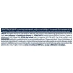 Advance Atopic Veterinary Diets Comida Húmeda Para Perros 11 Advance Atopic Veterinary Diets Comida Húmeda Para Perros -Mascota Suministros Ventas 903704e9 6d72 4768 b661 0a15aab17411 9