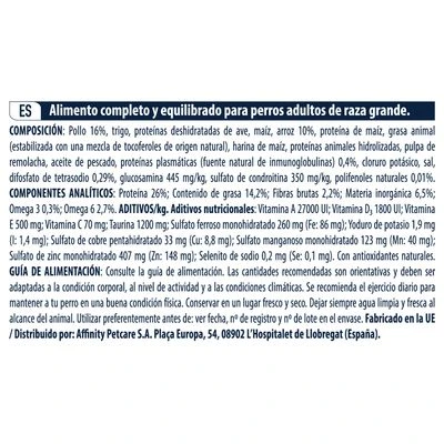 Advance Maxi Adult Con Pollo Y Arroz 4 Advance Maxi Adult Con Pollo Y Arroz - Imagen 4