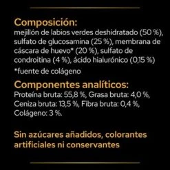 PRO PLAN Dog Adult Mobility Supplement En Polvo -Mascota Suministros Ventas pu supplementals atf mobility e 220513 es es 1